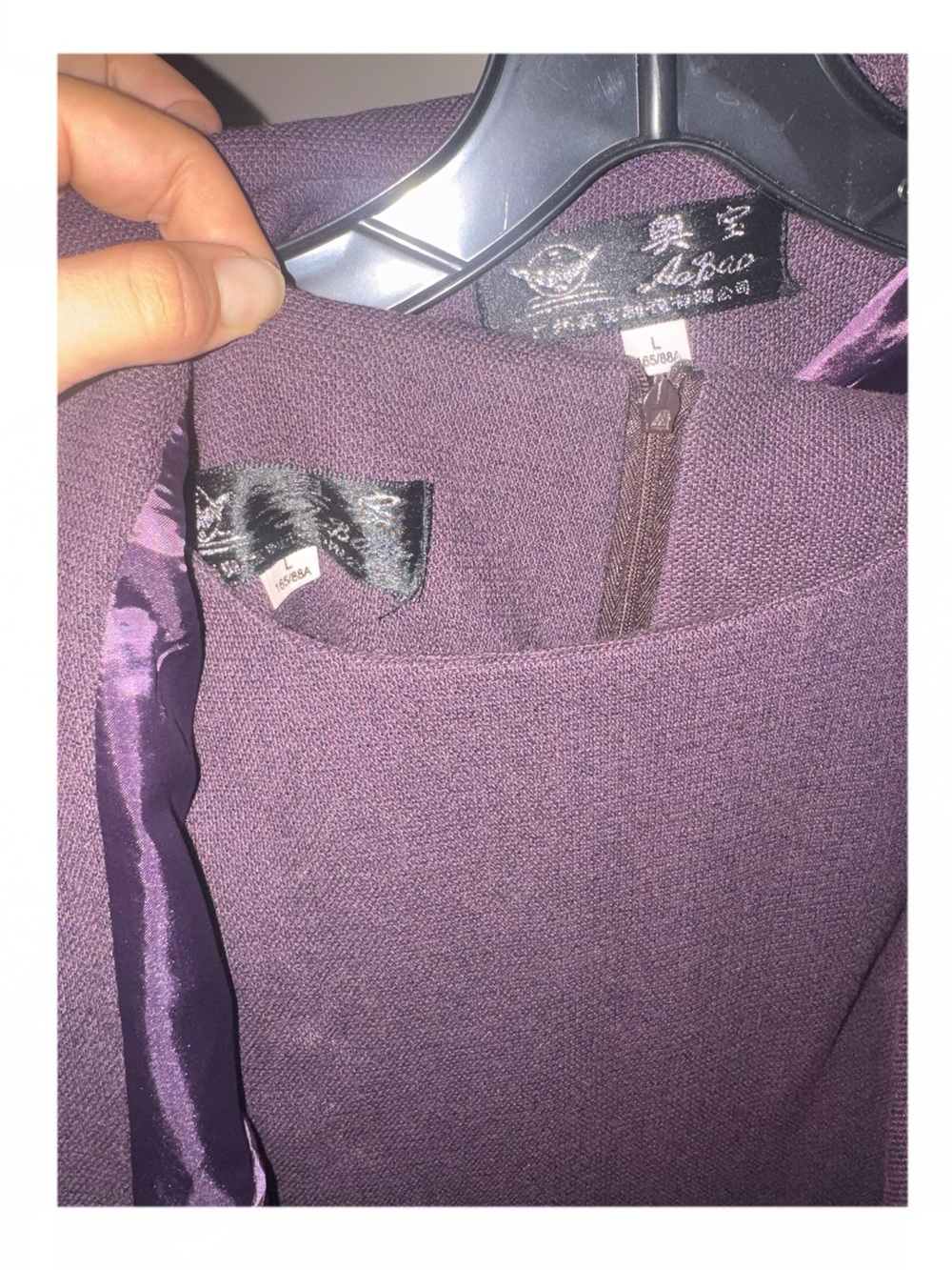 Set of Elegant Plum Dress and Blazer Suit - Picture 4 of 7